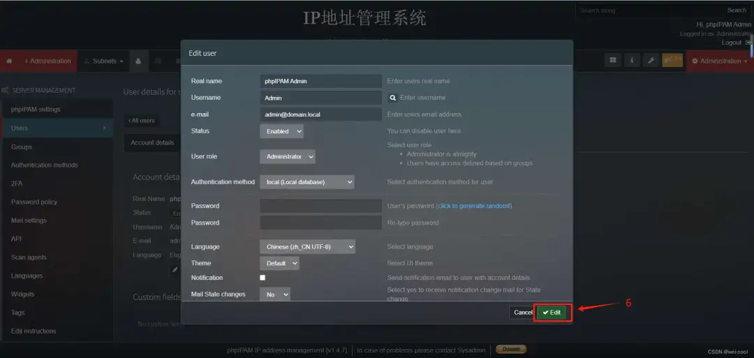 还在用Excel管理IP地址？试试这款开源神器，效率翻倍！_html_40