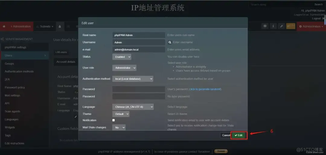 还在用Excel管理IP地址？试试这款开源神器，效率翻倍！_IP_40