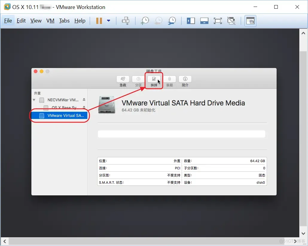 vm怎么装ios vm安装osx_VMware_14