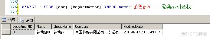 SQL SERVER new query sql server new query类不支持聚合_字段_57