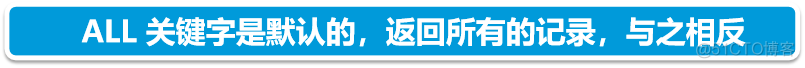 大数据 表内要查询3个列 如何创建索引 大数据查询语句_mysql_07