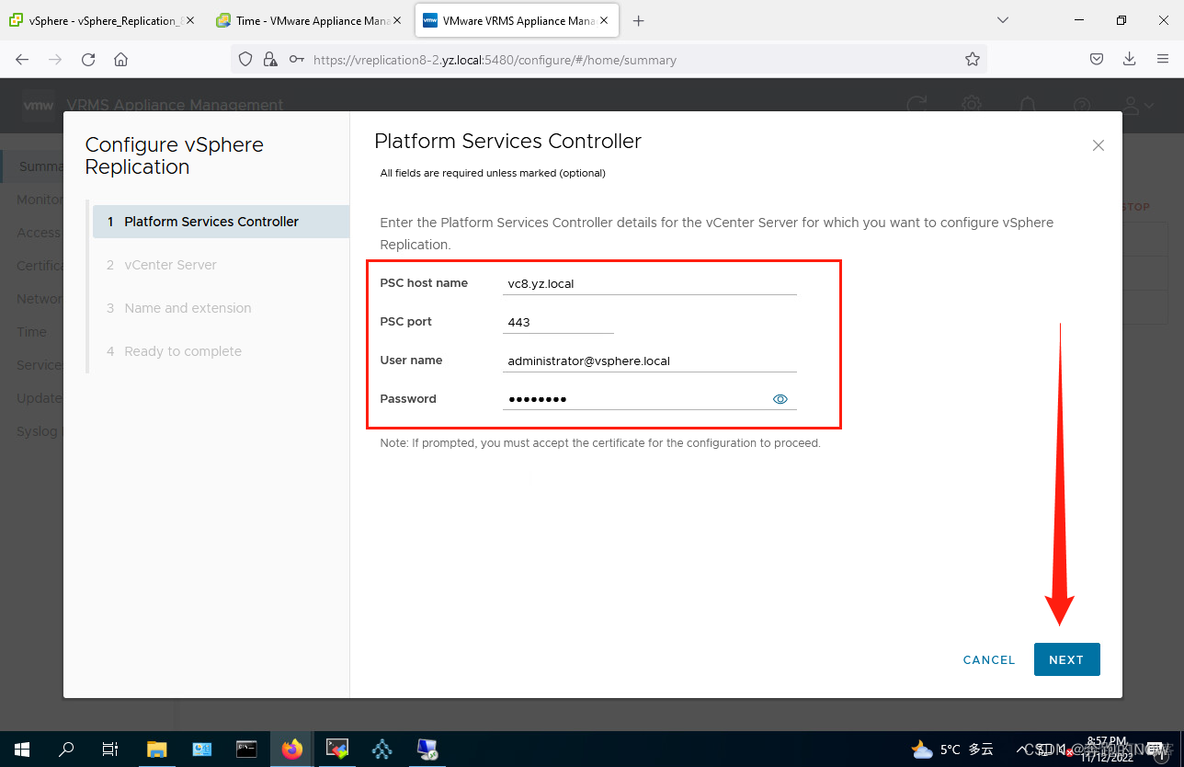 vcenter server管理esxi vcenter essentials_Replication_02