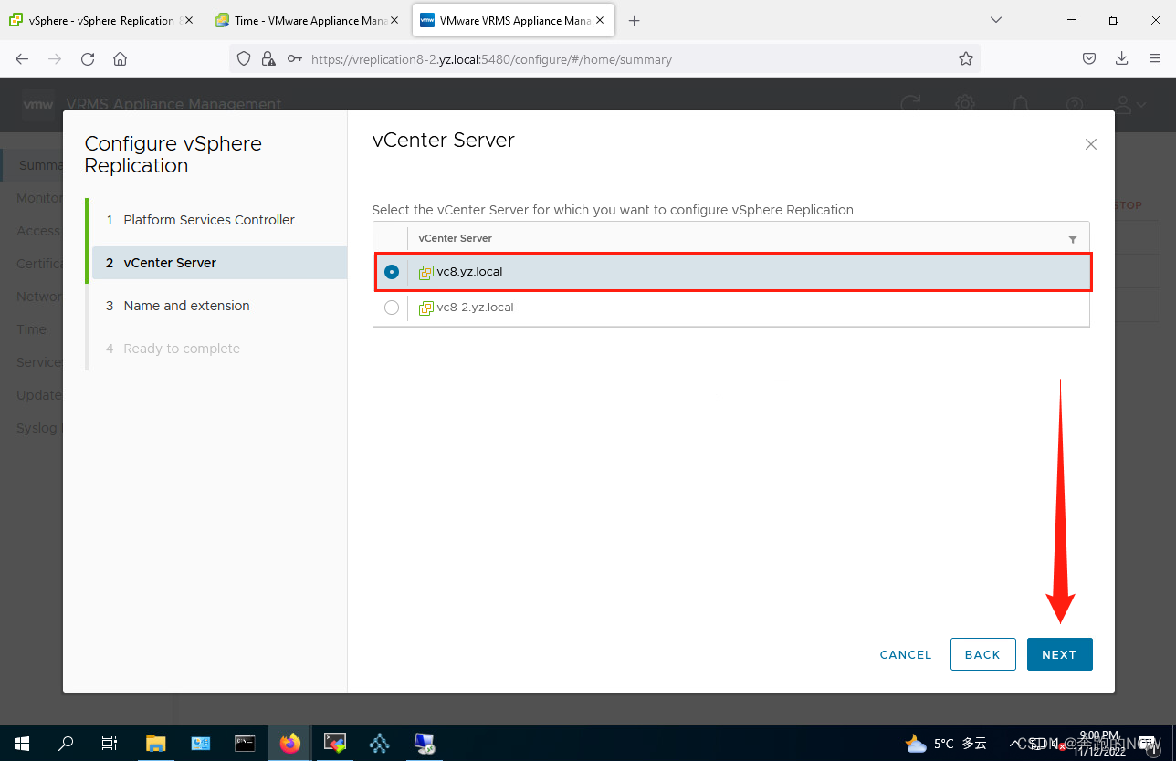 vcenter server管理esxi vcenter essentials_Replication_04