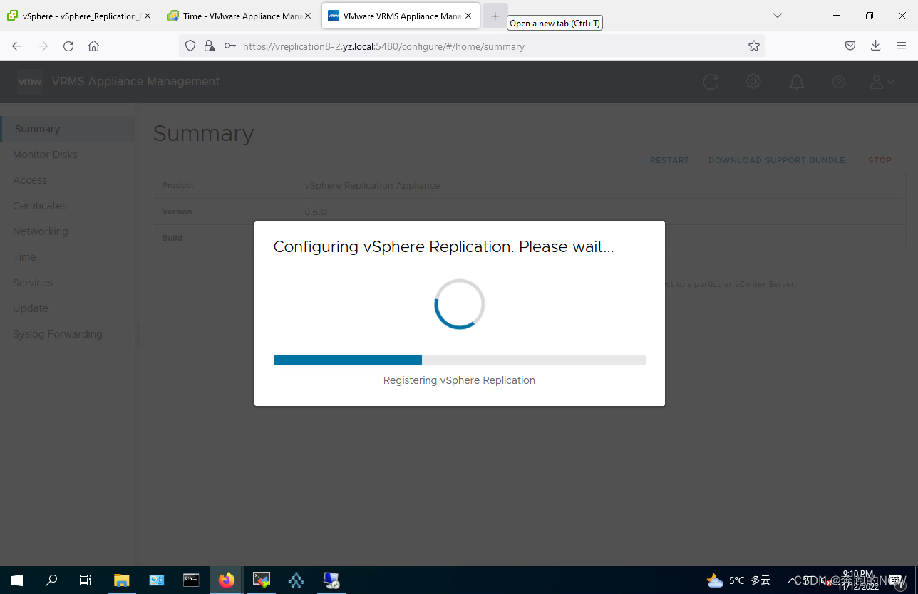 vcenter server管理esxi vcenter essentials_backup_07