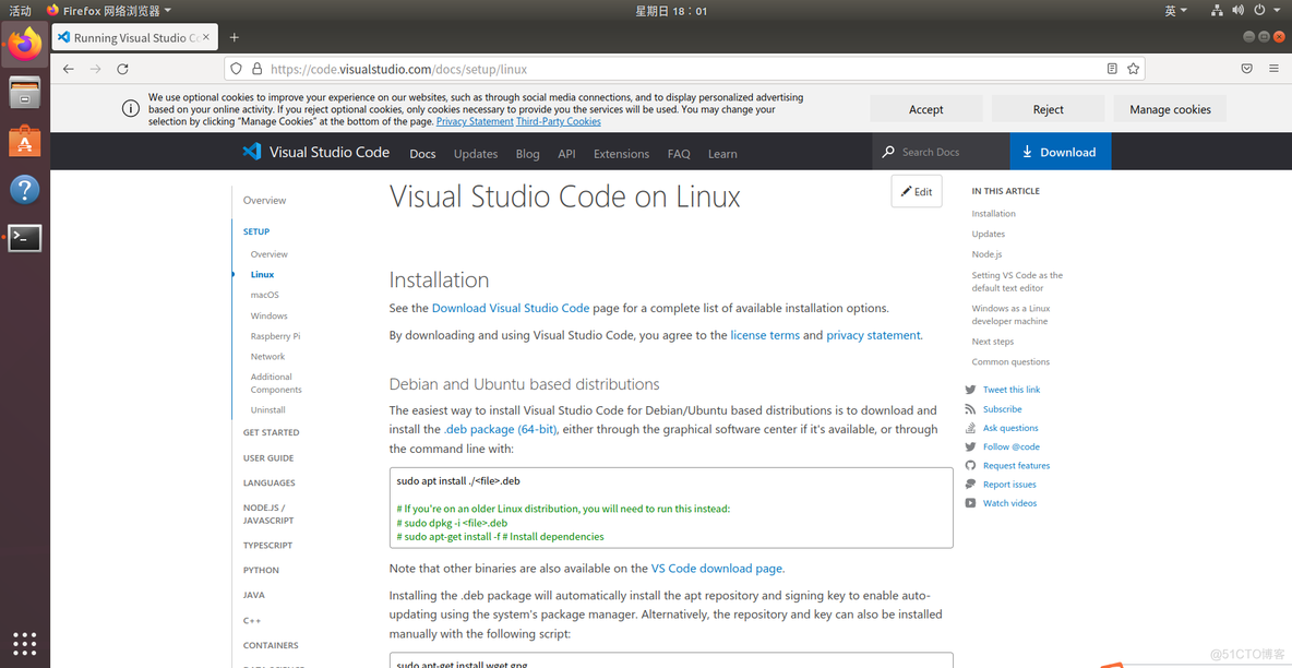 ubuntu搭建vscode python环境 ubuntu vscode python_ubuntu_02