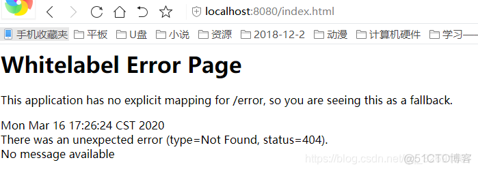 spring boot 实现网页截图 spring boot做一个网页_spring boot 实现网页截图_12