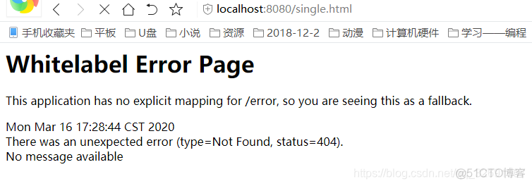 spring boot 实现网页截图 spring boot做一个网页_html_15