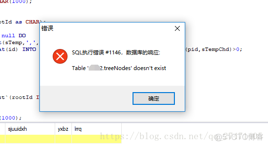 mysql低版本row_number mysql低版本递归查询_mysql