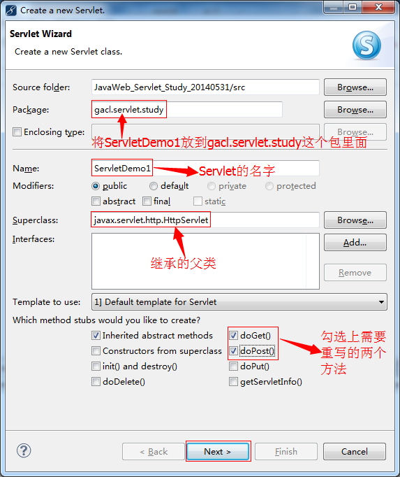 java Servlet源码分析 java servlet教程,java Servlet源码分析 java servlet教程_web服务器_12,第12张