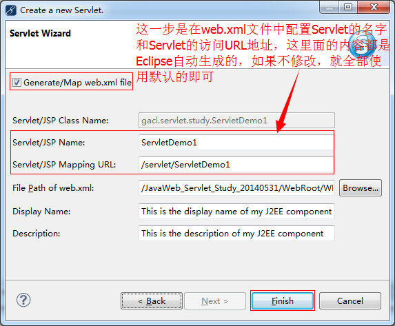 java Servlet源码分析 java servlet教程,java Servlet源码分析 java servlet教程_java_13,第13张