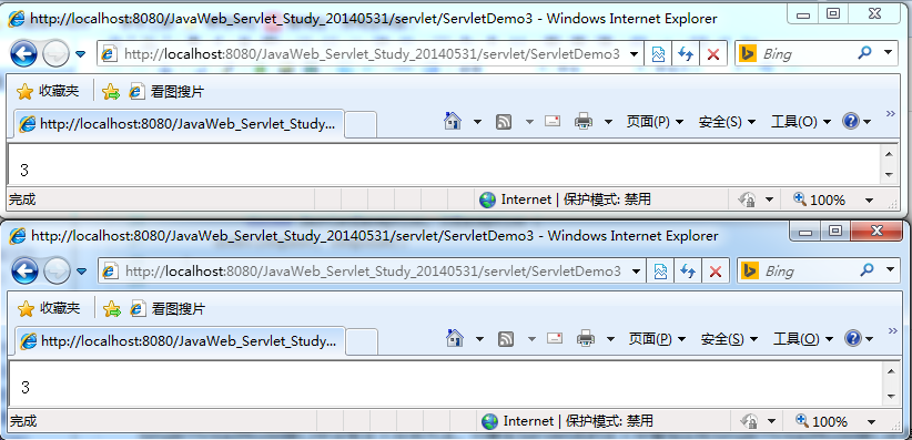 java Servlet源码分析 java servlet教程,java Servlet源码分析 java servlet教程_java_34,第34张