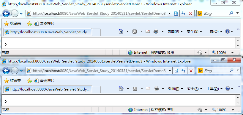 java Servlet源码分析 java servlet教程,java Servlet源码分析 java servlet教程_java Servlet源码分析_37,第37张