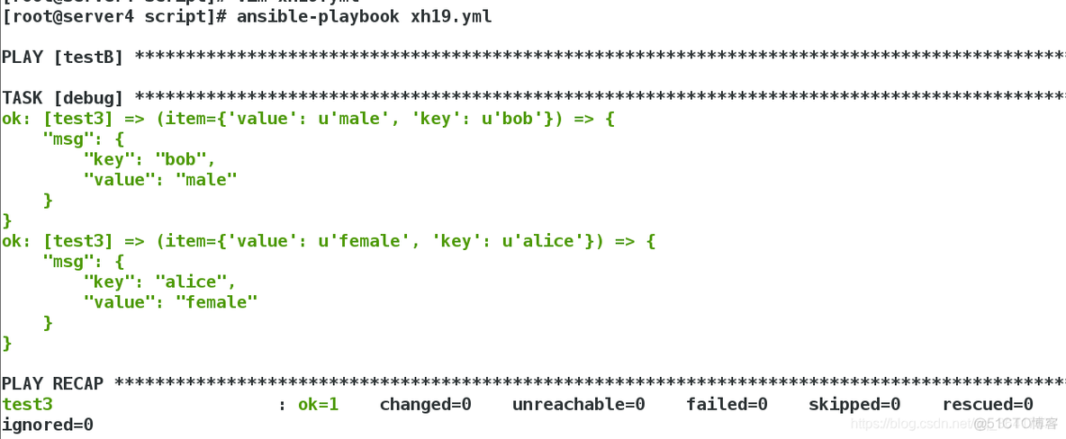 ansible map json_query 区别 ansible with_items_vim