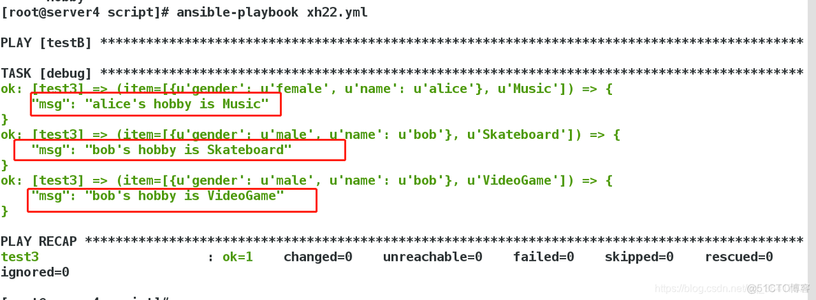 ansible map json_query 区别 ansible with_items_User_07