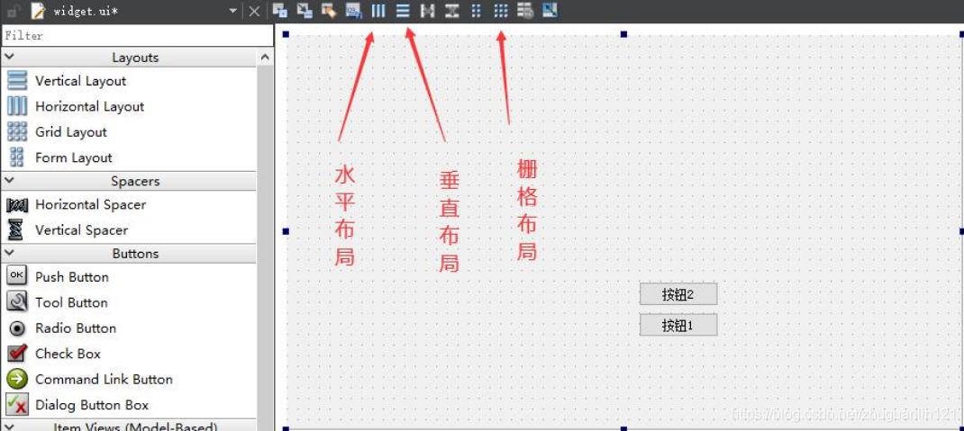 android qt 程序开发 安卓qt开发_信号和槽_41