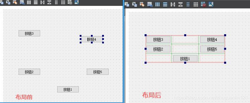 android qt 程序开发 安卓qt开发_析构函数_44