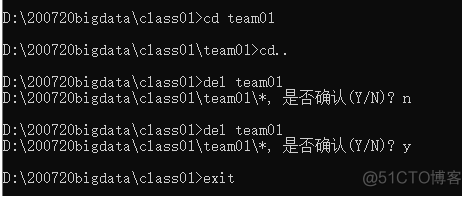 少儿java编程课件 java少儿编程内容_System_05