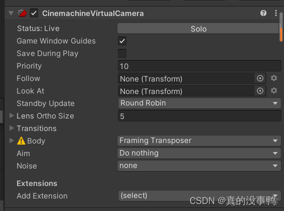 unity3d通过移动相机拖拽物体 unity3d相机移动位置_ide_09