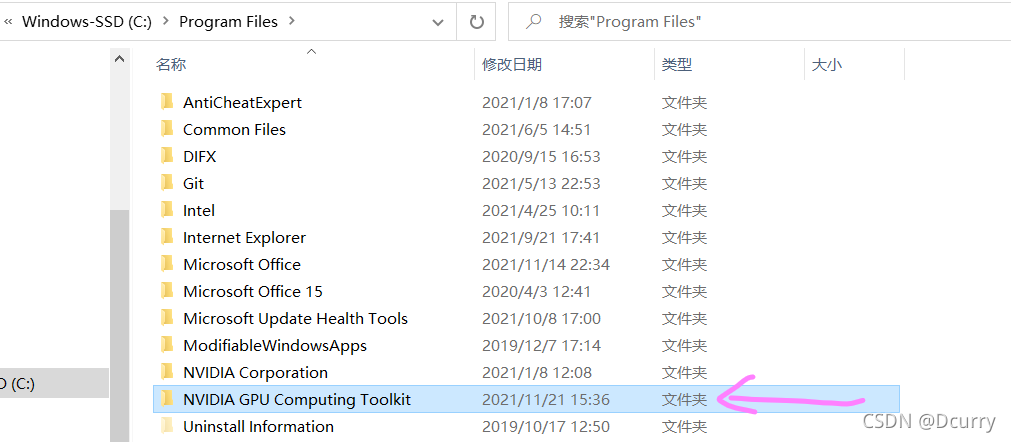 tensorflow不显示numpy tensorflow用不了gpu,tensorflow不显示numpy tensorflow用不了gpu_tensorflow_03,第3张