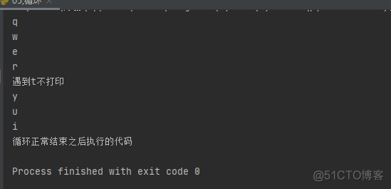 python循环累加 乘 python累加和循环_while循环_12