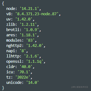 node child_process交互 process nodejs_node.js_03