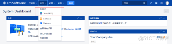 jira 对应mysql版本 jira的使用_jira使用_04