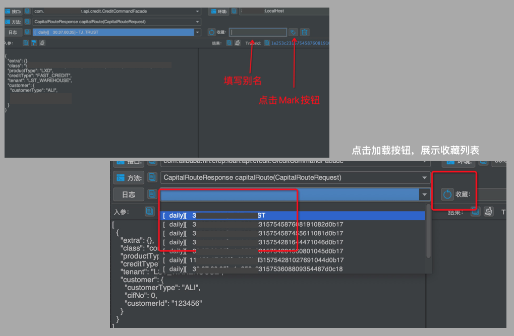 idea的Java类之间的跳转 idea怎么跳到实现类_idea每次打开原来的项目怎么操作_10