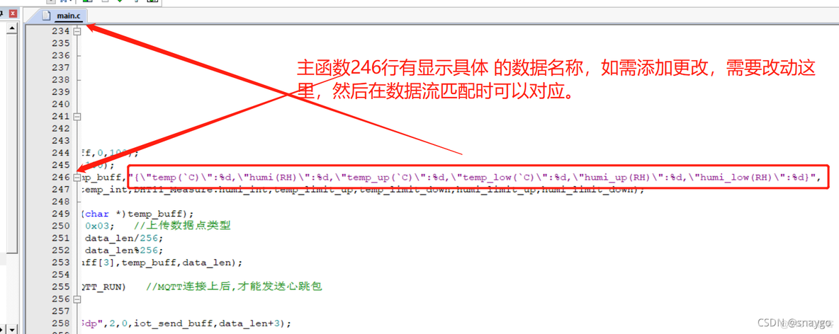 esp32 zerotier内网 esp32接入onenet_stm32_08