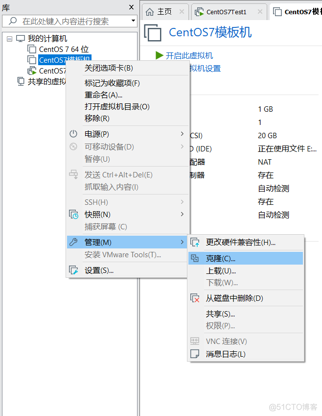 Mondo Rescue 虚拟机 虚拟机模块下载_docker_20