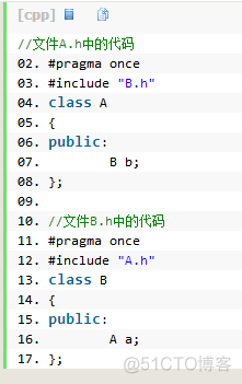 不能在头文件中用using namespace 头文件不能互相包含吗_成员函数