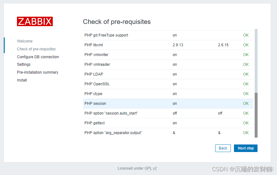 zabbix软件包下载 zabbix 安卓_zabbix_10