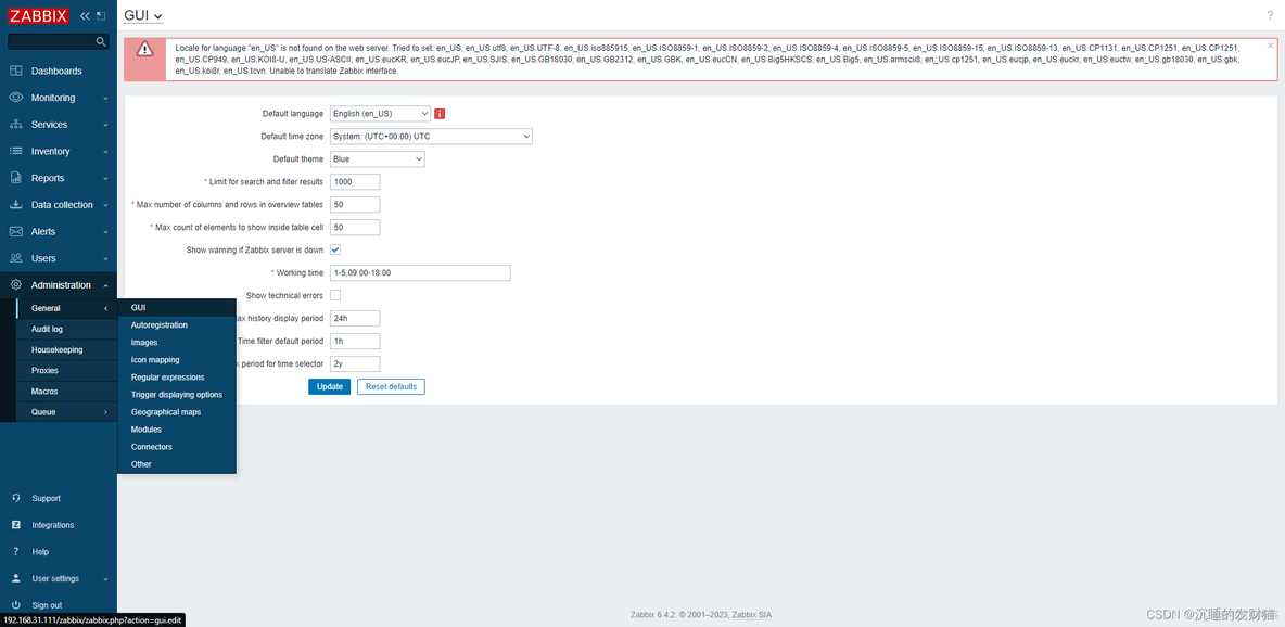 zabbix软件包下载 zabbix 安卓_zabbix软件包下载_19