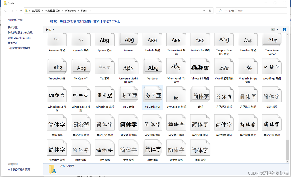 zabbix软件包下载 zabbix 安卓_mysql_23