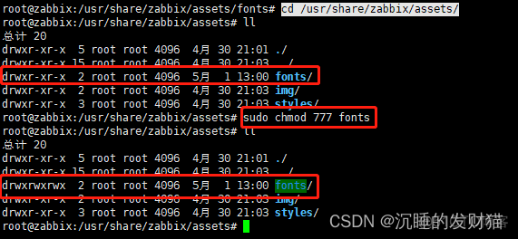 zabbix软件包下载 zabbix 安卓_mysql_25