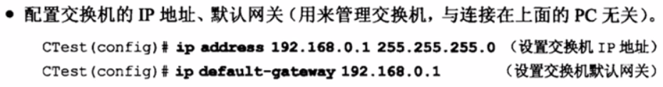 vlan数据包转发过程 vlan转换命令_vlan数据包转发过程_05