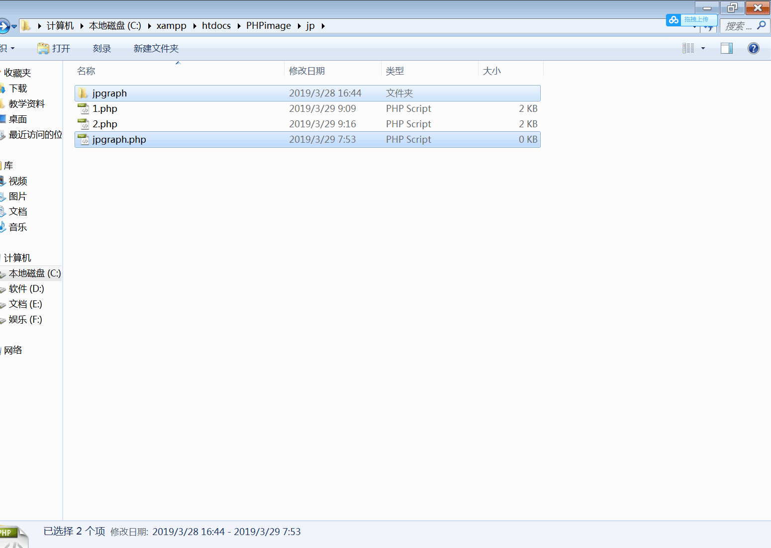 swift 绘制一个圆柱 如何建立圆柱图,swift 绘制一个圆柱 如何建立圆柱图_php_02,第2张