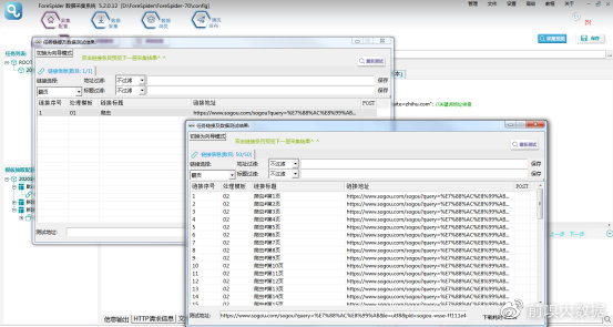 selenium python小红书 小红书爬虫采集_爬虫_16