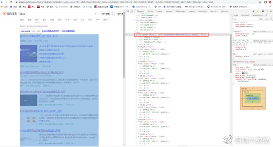 selenium python小红书 小红书爬虫采集_字段_19