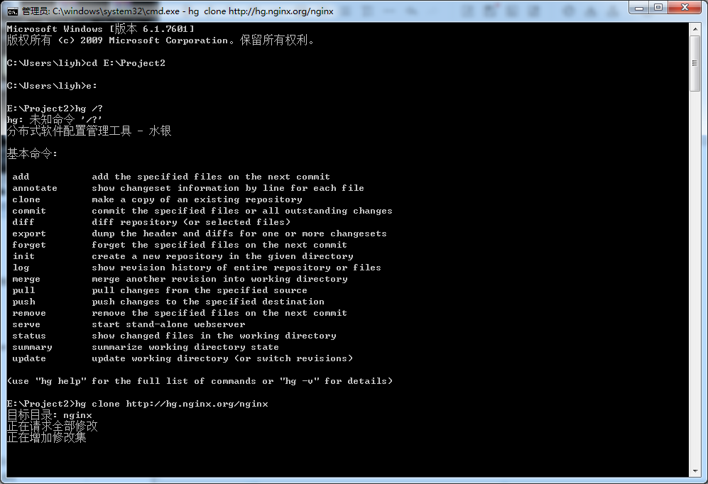 nginx编译stream和ssl模块 nginx windows 编译_nginx