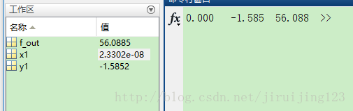 matlab 梯度下降求最小值 梯度下降法matlab求极值_matlab 梯度下降求最小值_02