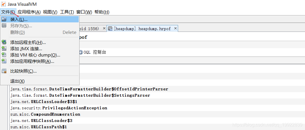 java 追踪请求经过的过滤器链路 java跟踪调试,java 追踪请求经过的过滤器链路 java跟踪调试_java_09,第9张