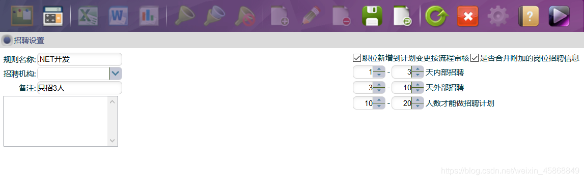 increment 指定过期时间 设置到期日_初始化_59