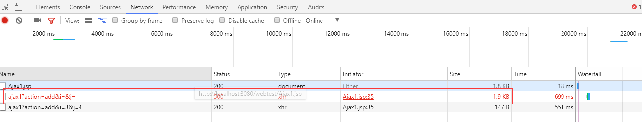 axios刷新局部页面 ajax局部刷新_html_03