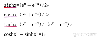 数学符号及其含义 机器学习 数学符号及其意义_数学符号含义