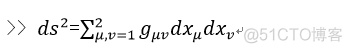 数学符号及其含义 机器学习 数学符号及其意义_有趣的数学符号_13