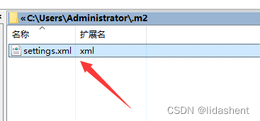 vocode java无法跳转 javaversion出不来,vocode java无法跳转 javaversion出不来_vocode java无法跳转_04,第4张