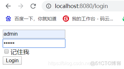 springsecurity默认的登录接口怎么验证 springsecurity login接口_rbac_03