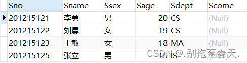 mysql不在两个区间 sql 不在某个范围_ci_04