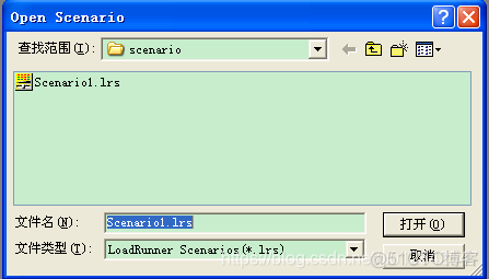 loadrunner Python开发 loadrunner实例_应用程序_04