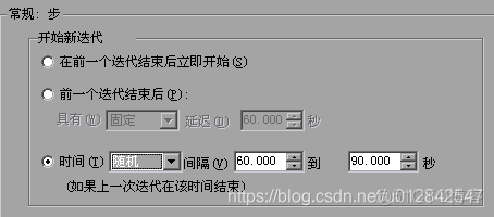 loadrunner Python开发 loadrunner实例_loadrunner Python开发_29